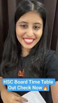 HSC Board Maharashtra Time Table Released Check Now - Siona Mam #maharashtraboard #shortsfeed