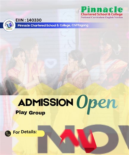 📣📣 Admission is Open for the Session 2026 PLAY GROUP - GRADE TEN 🔶Our Specialities: ■ Academic Excellence & Dedicated teachers ■ Innovative learning approaches ■ Extracurricular activities and diverse clubs ■ Student Database and digital attendance ■ Student counseling for personal growth ■ Consistently excellent board examination results ■ Regular parent-teacher meetings for progress updates ■ Cultural and sports events to nurture overall dev ■ Two-Shift Schedule (Morning-Day shifts availabl