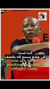 An African politician named Julius Malema tells the occupation