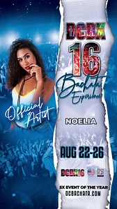 🎶 EXCITING NEWS! 🎶 We're thrilled to announce that the phenomenal Bachata artist, Noelia, will be performing live at DCBX 16! 🎤💃 Noelia is celebrated for her soulful voice and captivating performances, bringing a unique blend of emotion and energy to the Bachata stage. Her talent has touched the hearts of fans worldwide, making her one of the most beloved artists in the genre. DCBX 16, taking place from August 22-26, 2024, at the Westin DC Hotel, is the ultimate Latin dance experience featur