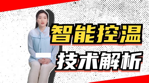 美的魔术师magic pro到底怎么样？真实使用分析