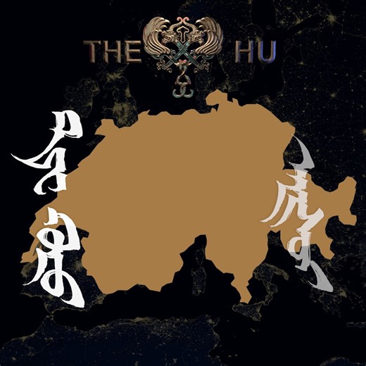 THE HU IS COMING! | The HU