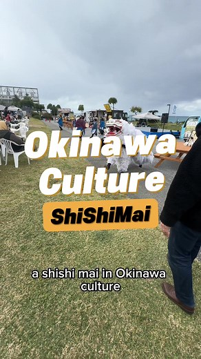 Shīshīmai: Okinawa’s Traditional Lion Dance Experience
