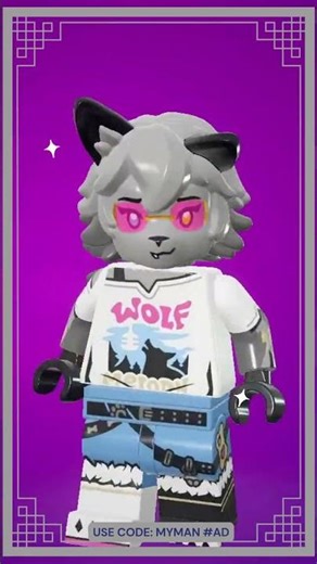 Fortnite Festival of Fur Bundle wolf