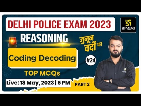 Coding Decoding#24 | Reasoning For Delhi Police/Constable Exams || Series MCQs || By Anil Sir