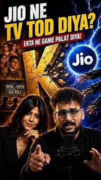 How Ekta Kapoor Rebuilt a ₹453 Crore Empire! 🔥