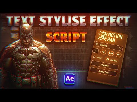 How To Make Cool Text Animations Fast