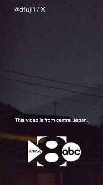 Japan fireball: Unique meteor captured on video