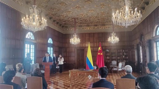 (Video) Colombia y China firman convenio de cooperación económica y técnica que favorecerá a territorios vulnerables