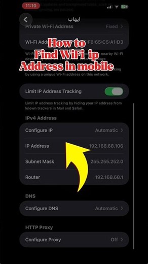 How to finding WiFi ip address in iPhone 📱