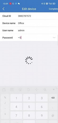 How to solve the device wrong password on EseeCloud
