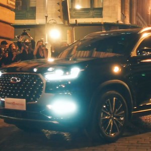 3.2M views · 10K reactions | Disfruta al máximo de nuevos caminos con Chirey | Chirey México | Facebook