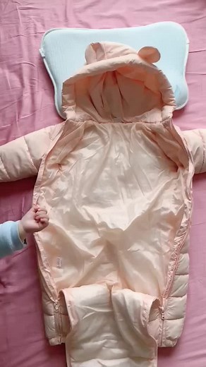 Share baby products on TikTok