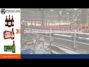 【Cluster Packer 】Improving Budweiser Beer Packaging With High Speed Cluster Packer Technology