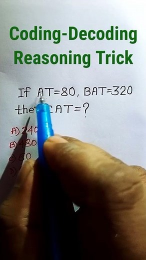 Coding-Decoding Reasoning Trick| Reasoning Classes| Reasoning SSC CGL Questions| #shorts