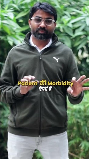 Spine Surgery ka operation kitna time leta hai? 🤔 | Back & Neck Surgery Explained