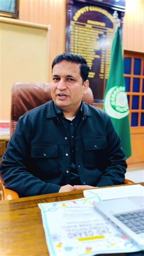 2nd Grand Science Festival Invitation in Khairpur