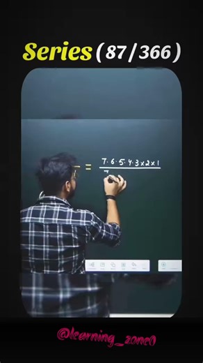 Maths Short trick series ( 87 / 366 ) ✅... #tranding #tricks #math #genius #important #toper #shorts
