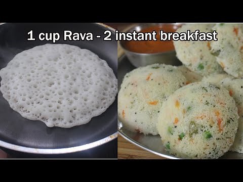 1 cup rava(sooji) - 2 instant breakfast | Easy and tasty breakfast recipe | Rava Recipes