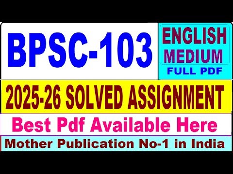 BPSC 103 solved assignment 2025-26 || bpsc 103 solved assignment 2026 in English || ignou bpsc103