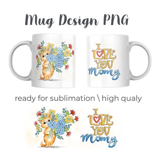 Cat Mom Mug Design PNG | Mother's Day Sublimation Mug Wrap | Love You Mommy Cat Design | Cute Yellow Cat Coffee Cup PNG 11oz 15oz - Etsy