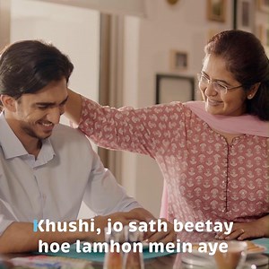 1.8K views · 66 reactions | Enjoy a cup of tea with Rainbow’s rich & creamy taste – the magic that bonds us together. | Rainbow Milk | Facebook