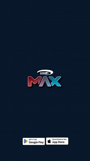 Shahad H. Aljabry on Instagram: "Azam TV Max app launch @azamtvtz @azamtvsports @officialbakhresagroup  Sony A7R ️Resolve 20 #AzamTvMax"