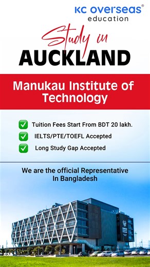 🎓 Study at Manukau Institute of Technology (MIT), New Zealand! 🌏 Looking to build a future full of opportunities? 🌟 Study at MIT, one of New Zealand’s largest and most prestigious institutes of technology! 🇳🇿 📚 Why Choose MIT? ✅ Industry-relevant, hands-on programs ✅ Beautiful campuses in Auckland ✅ Strong job placement and support ✅ Affordable tuition with high-quality education ✅ Welcoming and diverse student community 🌐 Apply now for February 2026 intakes and take the first step toward