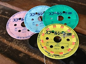 Tenkara Line Cards (4 pack)