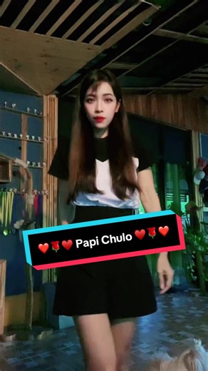 Papi Chulo 🫶🏻🌹❤️♥️#papi #papichulo #dance #tiktokdance #เพลงฮิตtiktok