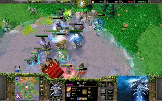 【留一手空投】魔兽争霸大帝解说 Happy vs Foggy LR