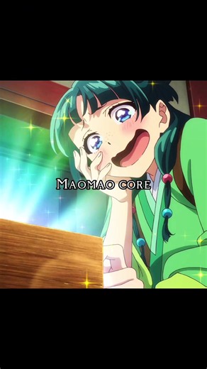‏Часть - 1 | Монолог фармацевта #маомао#аниме#монологфармацевта | Anime