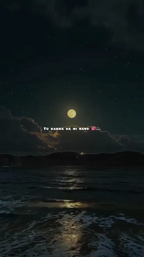 takkde aa jinu oh takda ni saanu 💫 ll lyrics ll ishqa ve ll #shortsviral #song