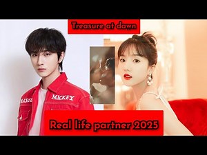 Treasure at dawn cast Su Xiao Tong & Li Hong Yi in 2025