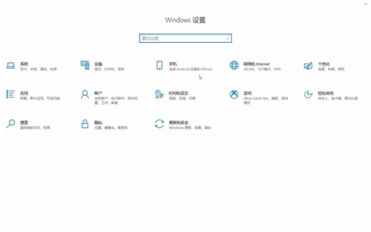 电脑到手后内存设置必做