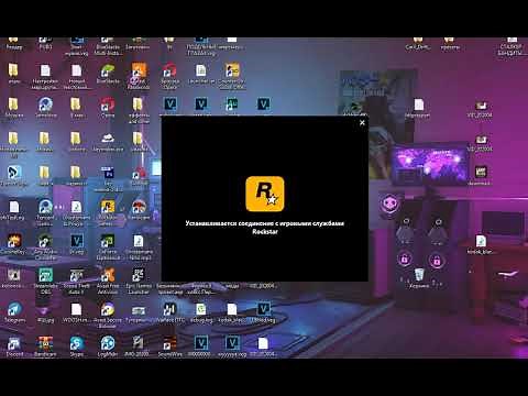 ОШИБКА GTA 5 код: 7002.1 РЕШЕНИЕ В ЗАКРЕПЛЁННЫХ КОМЕНАХ!!!!