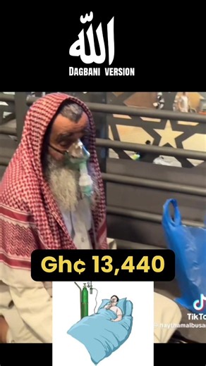 #Dagbani #Version