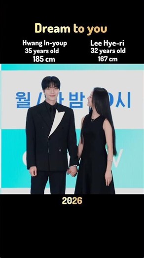 Dream to You (2026) 💕 Hwang In Youp & Lee Hyeri's Beautiful New K-Drama Couple!