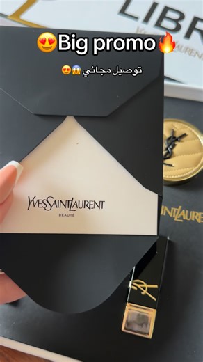 Ur_ favorite_store🛍️🎀 on Instagram‎: "😱واش راكي تستناي باش تكونفيرمي لاكوموند تاعك دوووك درنالكم التوصيل مجاني (لباب الدار)😍 للطلب او الاستفسار تواصلوا معنا عبر الخاص ✅ Master quality 🤫😍 Tiktok: officiel.ichou_store"‎