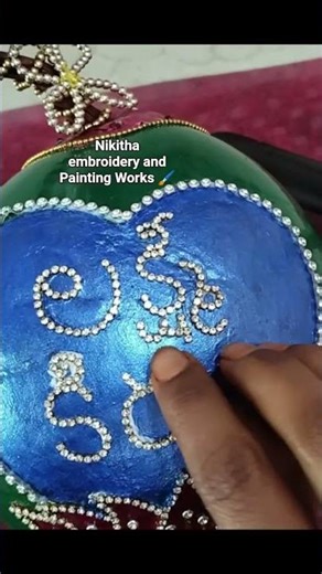 pelli kobbari bondam decoration..#fabricpainting #art #subscribemychannel #kobbaribondaam