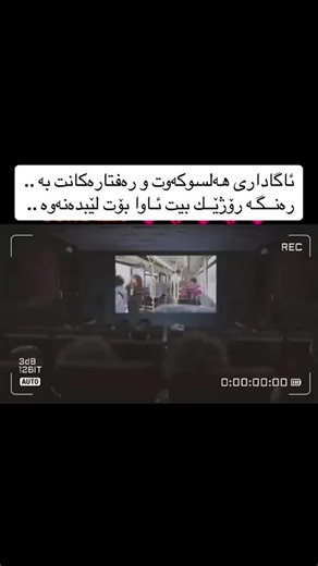 ‏#في هذا اليوم