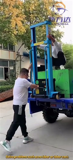 Stop unloading manually 🚛#shorts #logistics #constructionequipment #machinery #heavymachinery