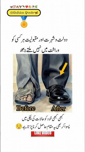 Daily Quotes | The secret to success #dailyquotes #success