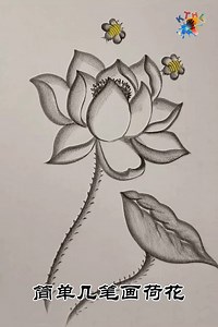 220K views · 6.5K reactions | Pencil drawing art #diy #crafts #handmade | Kid Crafts | Facebook