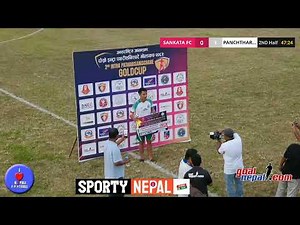 WE ARE LIVE FROM PATHARISANISCHARE MORANG