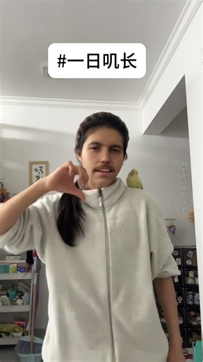 Back to Store Life: My Day as a Lazy Manager! 🌟 Rice Sprinkled Adventure