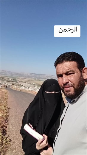 سورة البقرة تلاوة فاطمة بيريوان بصوت جميل