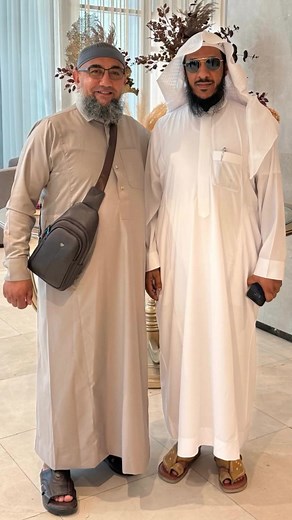 Al hamdu lillah - Spremno za Nevo Projecti Deljin radi Allaha. | Omar Groepa Omar Ajeti