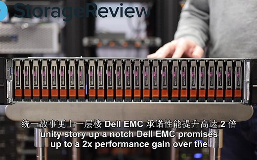 Dell EMC Unity XT Hardware Overview and Provisioning