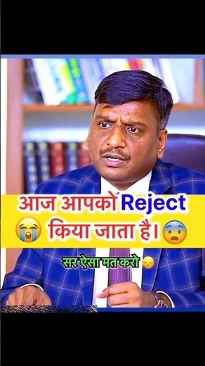 IAS Interview 📝| IAS Mock Interview Question and Answer #ias #upsc